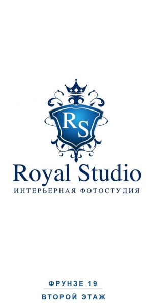Royal Studio