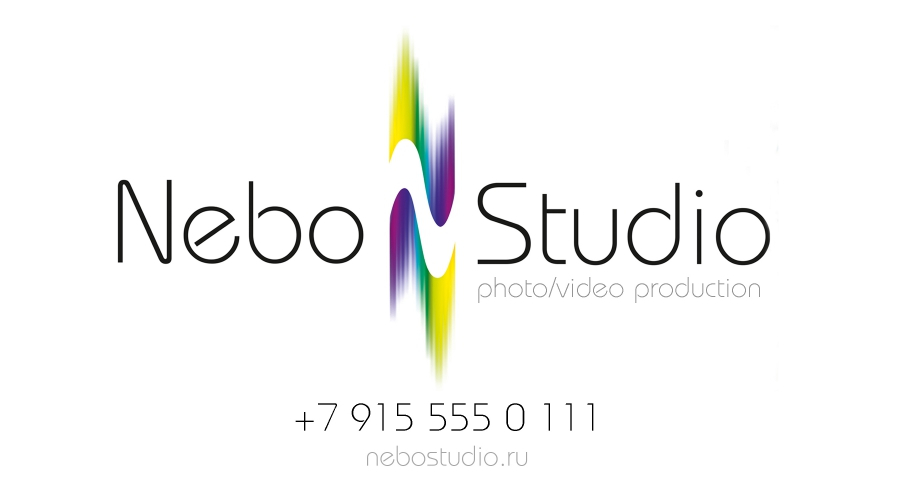 2395 Фотография Фотостудии NeboStudio в Липецке